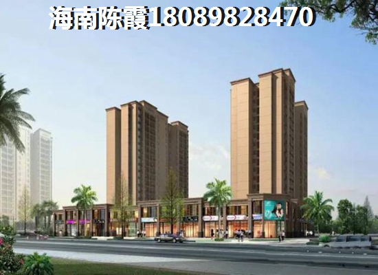 东方·西海岸适合养老吗？