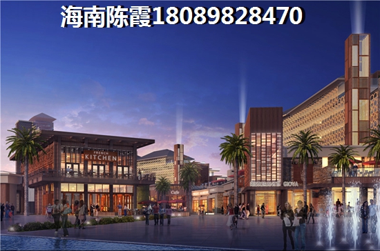 “候鸟”老人还能不能赶上东方新天地买房的末班车？