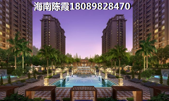 东方海航房产哪个好
