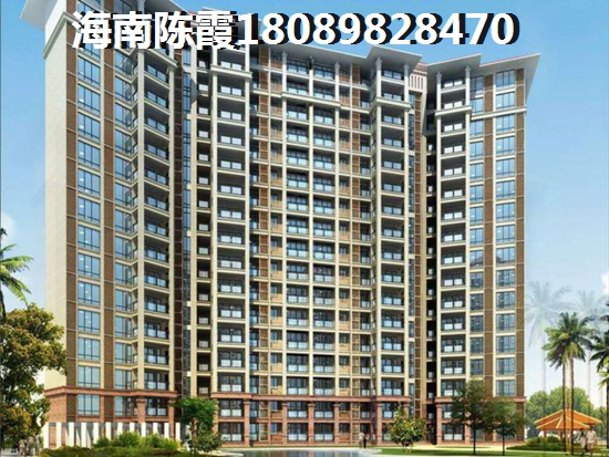 东方在哪里购房好