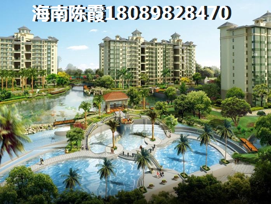 海南的房价还有生纸的空间吗？