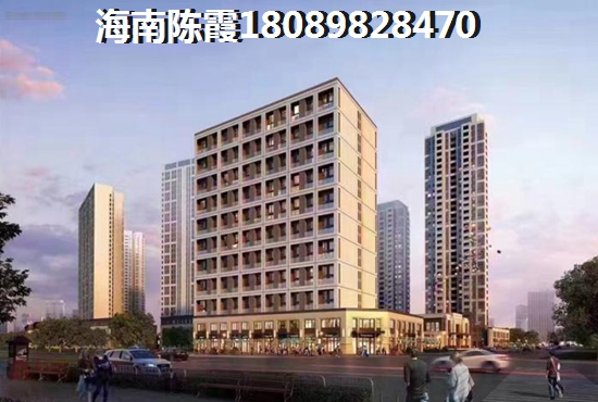 海南东方越冬公寓