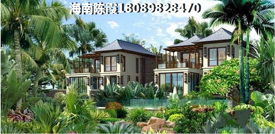 八所两室一厅小户型买房