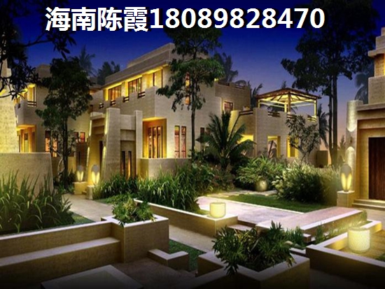 东方海郡住房公积金怎么贷款？