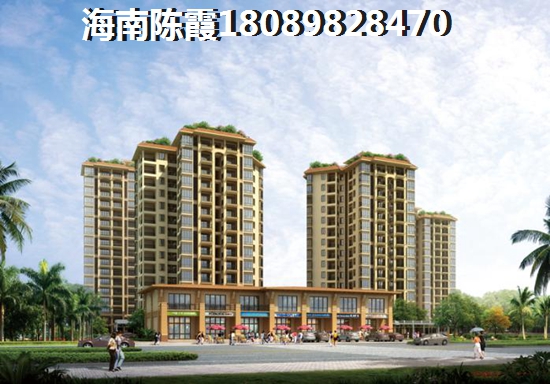 海南东方那里的买房便宜？