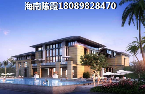 千万不要去碧桂园海逸半岛买房子