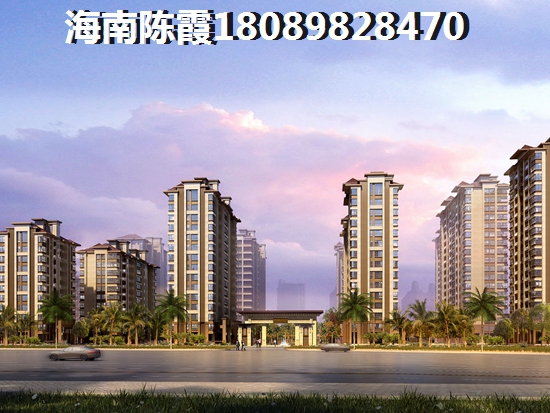 东方市哪里醉适合买房touzi? 东方市哪里醉适合买房touzi?