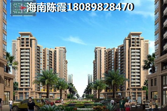 东方新天地买房商业贷款的详细步骤! 东方新天地买房商业贷款的详细步骤!