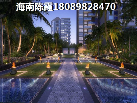 东方买房需要什么条件（海南东方房产还会生纸吗）