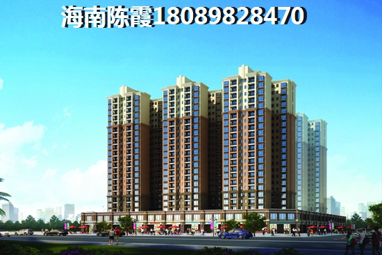 东方合景房子如何，东方房地产还能touzi吗
