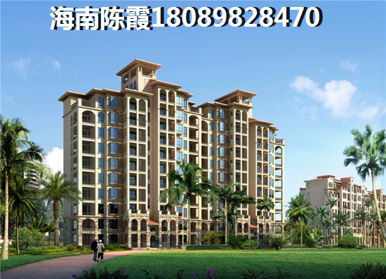 东方海郡住房公积金怎么贷款？，东方气候适合外地人养老吗？