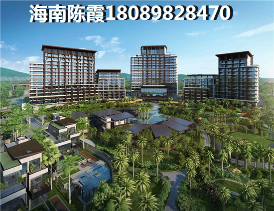 东北人在东方八所购房后不后悔吗？房价预计将继续上涨！